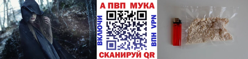 Alfa_PVP крисы CK  Ленск 