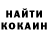 Кетамин VHQ TalkingToTheHand