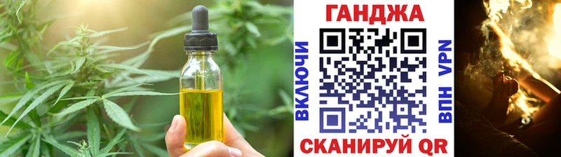 даркнет сайт  кракен онион  Canna-Cookies конопля  Ленск 