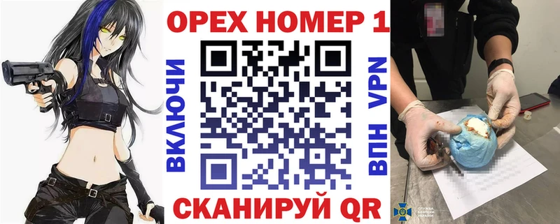 купить   Ленск  КОКАИН 97% 