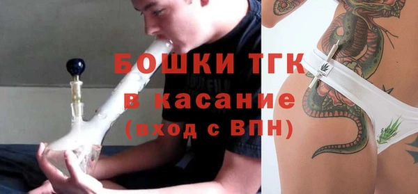 СК Баксан