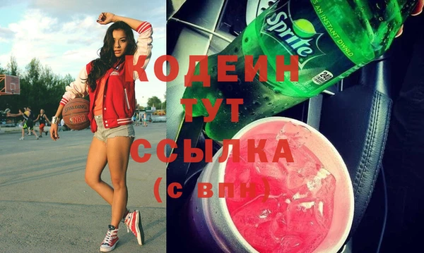 СК Баксан