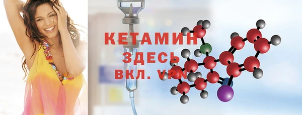 ПСИЛОЦИБИНОВЫЕ ГРИБЫ Белокуриха