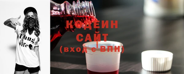 СК Баксан