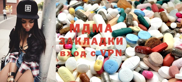 амфетамин Белоозёрский