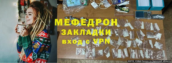 СК Баксан