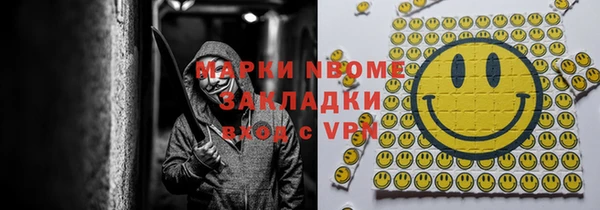 СК Баксан