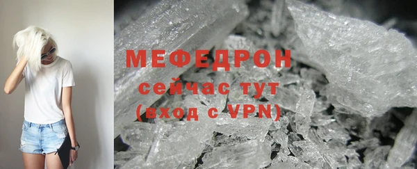 ПСИЛОЦИБИНОВЫЕ ГРИБЫ Белокуриха