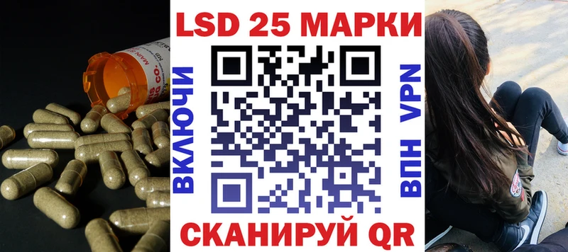 OMG ONION  Ленск  LSD-25 экстази кислота 